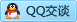 QQ在线咨询115189325